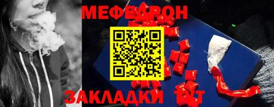 MDMA Premium VHQ Берёзовский