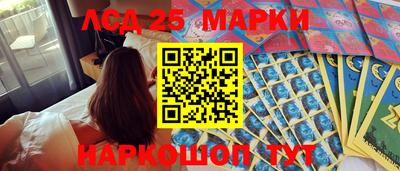 MDMA Premium VHQ Берёзовский
