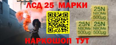 MDMA Premium VHQ Берёзовский