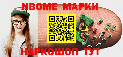 MDMA Premium VHQ Берёзовский