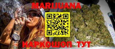 MDMA Premium VHQ Берёзовский