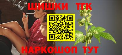 MDMA Premium VHQ Берёзовский