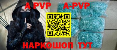 MDMA Premium VHQ Берёзовский