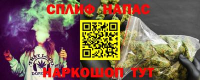 MDMA Premium VHQ Берёзовский