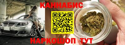 гидропоника Тулун