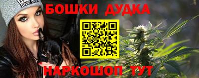 MDMA Premium VHQ Берёзовский