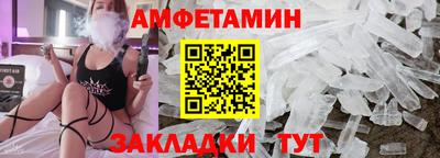 MDMA Premium VHQ Берёзовский