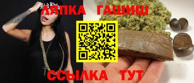 MDMA Premium VHQ Берёзовский