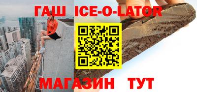кокаин Тула