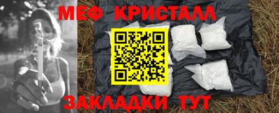MDMA Premium VHQ Берёзовский