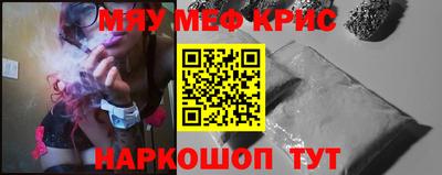 а пвп мука Туймазы