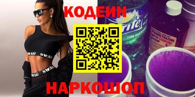 MDMA Premium VHQ Берёзовский