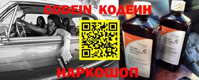 MDMA Premium VHQ Берёзовский
